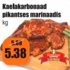 Allahindlus - Kaelakarbonaad pikantses marinaadis kg