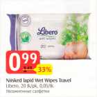 Allahindlus - Niisked lapid Wet Wipes Travel 