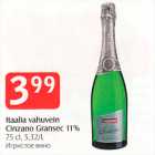 Itaalia vahuvein
Cinzano Gransec