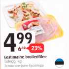 Eestimaine broilerifilee