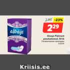 Allahindlus - Always Platinum
pesukaitsmed, 50 tk
