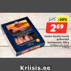 Allahindlus - Vastse-Kuuste toored
grillvorstid
lambasooles, 500 g