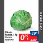 Allahindlus - Värske kapsas, 1 kg