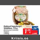 Allahindlus - Kodused hapukurgid Waldiben, 770 g