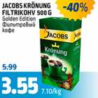 Allahindlus - JACOBS KRÖNUNG FILTRIKOHV 500 G