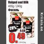 Allahindlus - Valged oad Blik
400g / 240g
