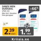 Allahindlus - SANEX MEN DUŠIGEEL 250 ML