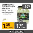 Allahindlus - GREENHOUSE MARINEERITUD PÄRLSIBUL