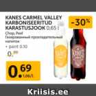 Allahindlus - KANES CARMEL VALLEY KARBONISEERITUD KARASTUSJOOK 0,65 L