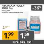 Allahindlus - HIMAALAJA ROOSA SOOL 1 KG