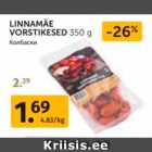 Allahindlus - LINNAMÄE VORSTIKESED 350 G