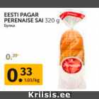 Allahindlus - EESTI PAGAR PERENAISE SAI 320 G