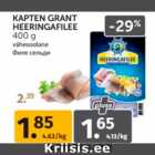 Allahindlus - KAPTEN GRANT HEERINGAFILEE 400 G