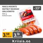 MAKS&MOORITS MAITSELT MAHEDAD GRILLVORSTID 900 G