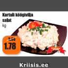 Магазин:Grossi,Скидка:Картофельно-овощной салат в кг