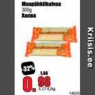 Maapähklihalvaa 300 g