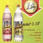 Allahindlus - Schweppes, 