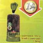 Jassi seemneleib, 