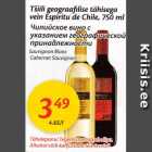 Allahindlus - Tšiili geograafilise tähisega vein Espiritu de Chile, 750 ml
 