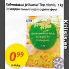 Allahindlus - Külmutatud frikartul Top Mania, 1 kg