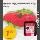 Allahindlus - Hakkliha Valga, Maks&Moorits, 500 g