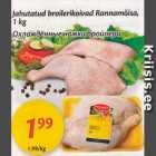 Allahindlus - Jahutatud broilerikoivad Rannamõisa, 1 kg