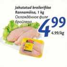 Allahindlus - Jahutatud broilerifilee Rannamõisa, 1 kg