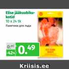 Allahindlus - Elise jääkuubikukotid