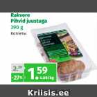 Allahindlus - Rakvere
Pihvid juustuga
390 g