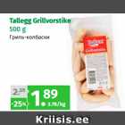 Allahindlus - Tallegg Grillvorstike
500 g