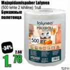 Majapidamispaber Lalynea