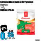 Allahindlus - Karamellkompvekid Fizzy Boom 