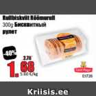 Rullbiskviit Rõõmurull 300 g