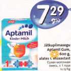 Allahindlus - Jätkupiimasegu Арtаmil Gum, 600 g,alates 1.eluaastast