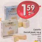 Allahindlus - Castello Danish juust, 125 g .Camembert .Brie 