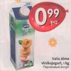 Allahindlus - Valio Alma virsikujogurt, 1 kg