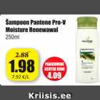 Allahindlus - Šampoon Pantene Pro-V Moisture Renewal 250 ml