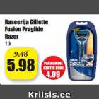 Allahindlus - Raseerija Gillette
Fusion Proglide
Razor 
1tk
