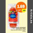 Vastse-Kuuste suitsutatud juustuvorst, 550 g