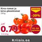 Allahindlus - Kirss-tomat ja
kirss-ploomtomat
250 g