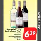 Allahindlus - Austraalia GT vein
Jacob´s Creek, 75 cl*