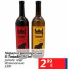 Allahindlus - Hispaania poolmagus vein El Tentador, 750 ml