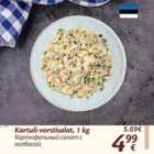 Allahindlus - Kartuli-vorstisalat, 1 kg