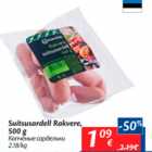 Allahindlus - Suitsusardell Rakvere, 500 g