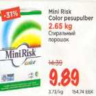 Allahindlus - Mini Risk Color pesupulber