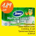 Allahindlus - Tualettpaber Zewa Nature Lover