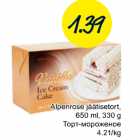 Allahindlus - Alpenrose jäätisetort, 650 ml, 330 g