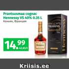 Prantsusmaa cognac Hennessy VS 40%, 0,35 l