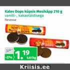 Allahindlus - Kalev Dops küpsis Mesikäpp 210 g