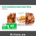 Allahindlus - Eesti Leivatööstus küpsis Valeri 200 g